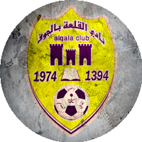 Logo Al-Qalah Club